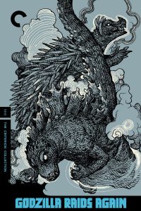 Poster for the movie "Godzilla Raids Again"