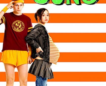 Juno