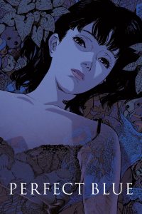 Poster for the movie "Perfect Blue"